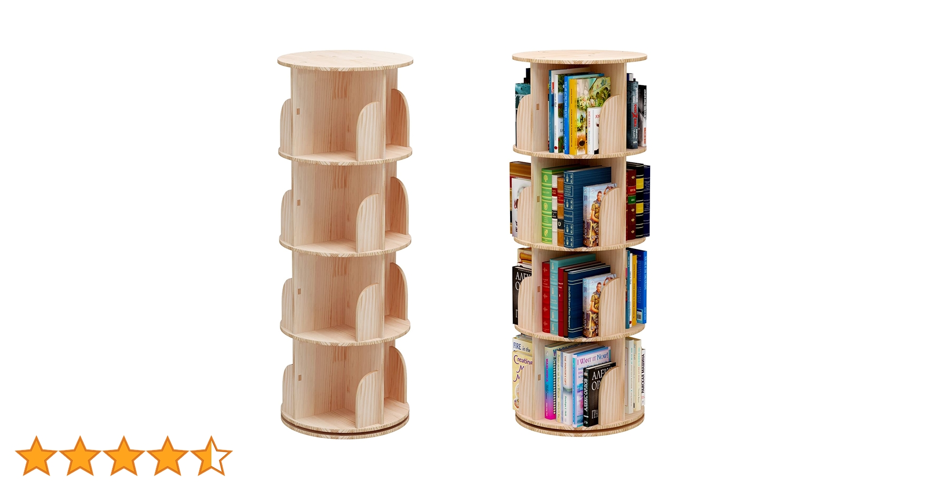 Amazon｜本棚 (回転式本棚) 絵本棚 天然木 漫画 ブックシェルフ (4段